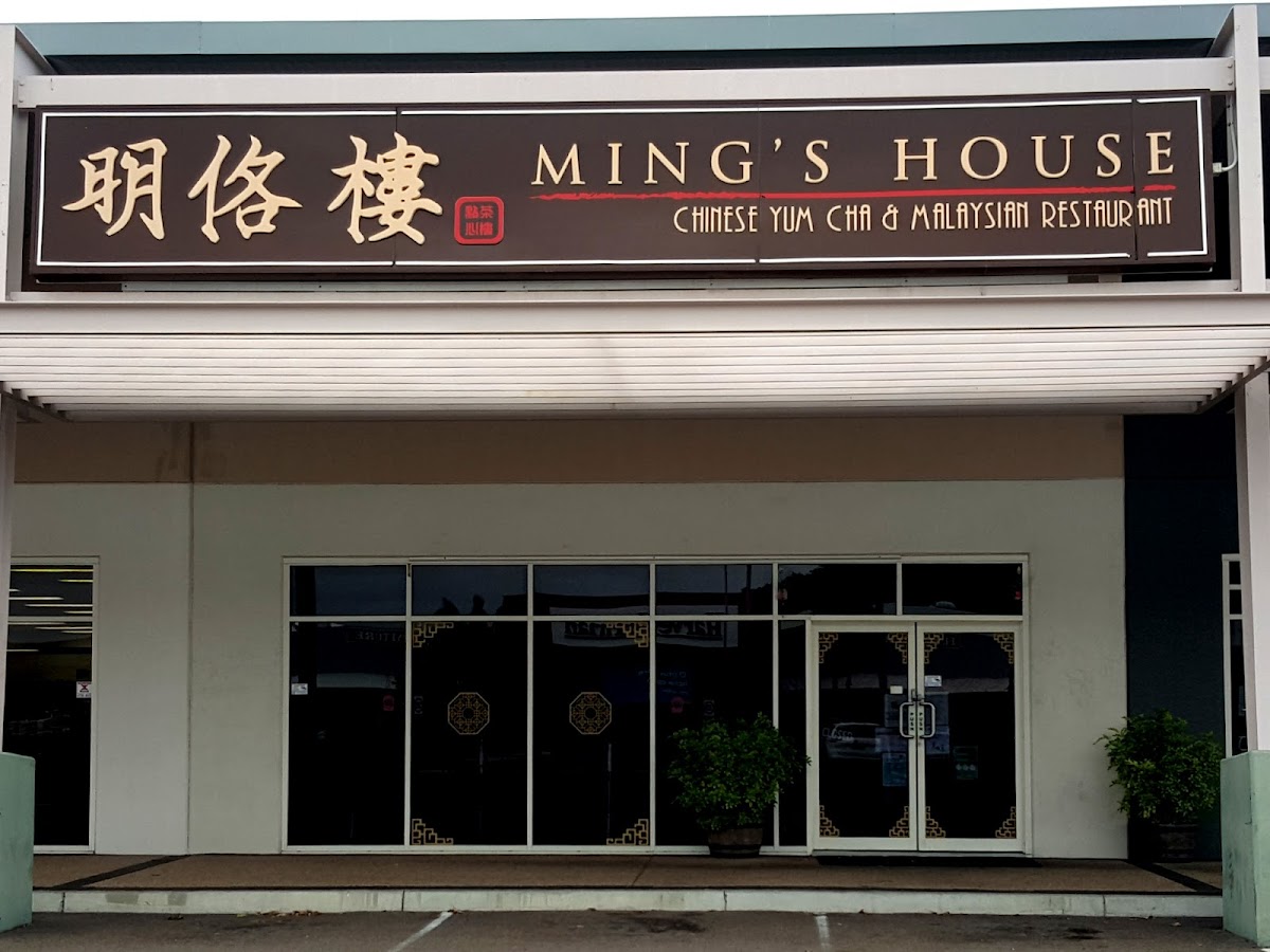 Ming's House